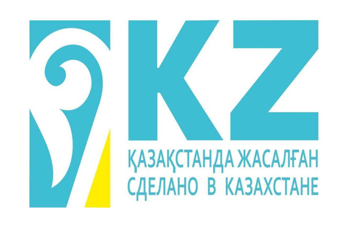 made in KZ